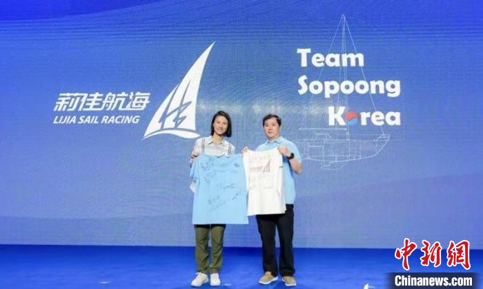 2025上海帆船公开赛启动 国际队伍踊跃报名参赛