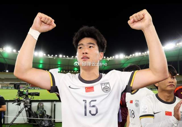 国足新名单公布 刘诚宇回归引关注 年轻球员阵容