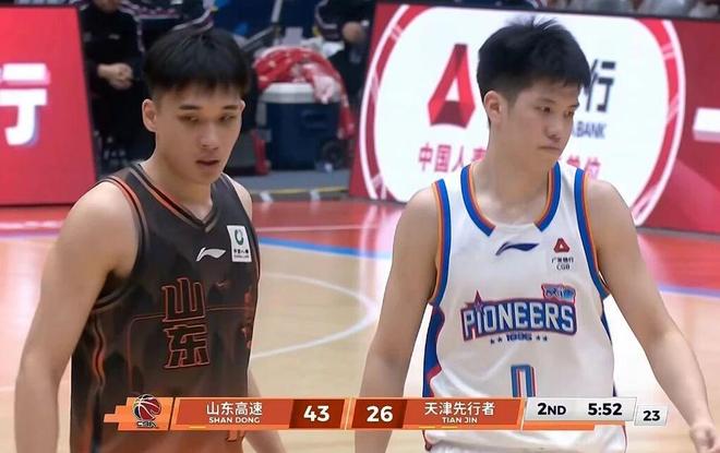 山东男篮大胜天津终结连败 分差超20分