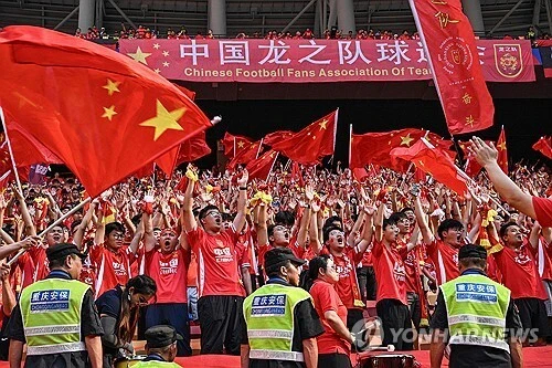 伊朗世界杯参赛受阻 韩媒猜测中国或递补引争议